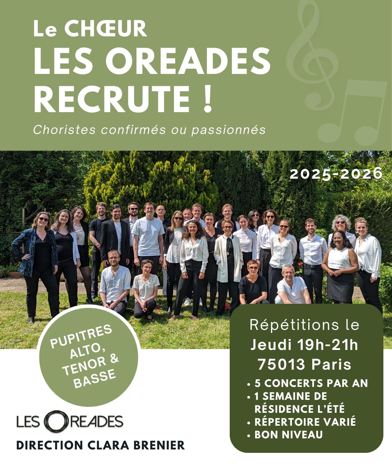 Affiche ou photo : Les Oréades recrutent !